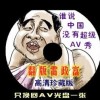 ʰ̳˫ɫһ